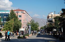 Erzincan Sohbet  Odaları