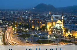 Kayseri Sohbet Odaları